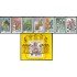 AJZ1 Guinea Bissau 194/00 + HB 39  1983  MNH