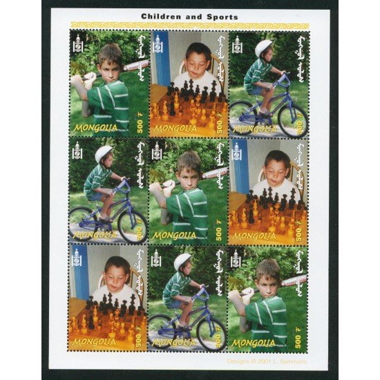 AJZ1  Mongolia  Nº 2256 MP   2001  MNH