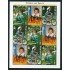 AJZ1  Mongolia  Nº 2256 MP   2001  MNH