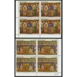 AJZ1 Paraguay A- 900 y 902 Bl.4 1982 Campeones del Mundo de Ajedrez valores sueltos 1967 MNH