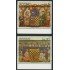 AJZ1 Paraguay A- 900 y 902 1982 Campeones del Mundo de Ajedrez valores sueltos 1982  MNH