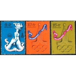 DEP1 Rusia 4339/41  1976  MNH