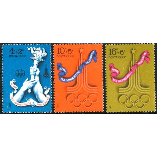 DEP1 Rusia 4339/41  1976  MNH