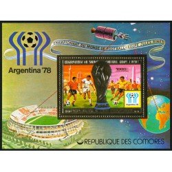 DEP1 Comores HB No catalogada MNH DEP1 Comores HB No catalogada MNH