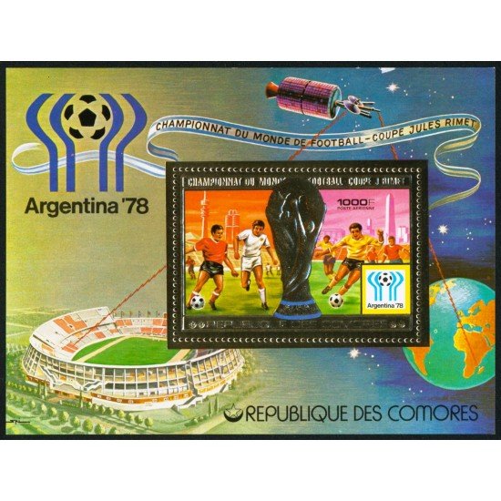 DEP1 Comores HB No catalogada MNH DEP1 Comores HB No catalogada MNH