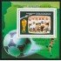 DEP1 Libia Libya HB 74 MNH
