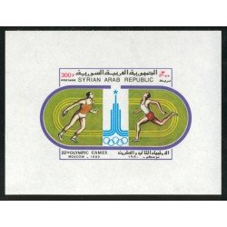 DEP1 Siria Syria HB 30 MNH DEP1 Siria Syria HB 30 MNH