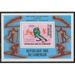 DEP1 Camerún Cameroon HB 15 MNH DEP1 Camerún Cameroon HB 15 MNH