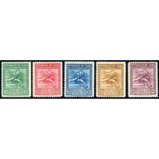 DEP1 Cuba 207/11 1930 2º Juegos deportivos Centroamericanos MNH DEP1 Cuba 207/11 1930 2º Juegos deportivos Centroamericanos MNH
