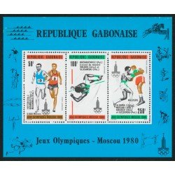 DEP1 Gabón Gabonaise HB 36 MNH DEP1 Gabón Gabonaise HB 36 MNH