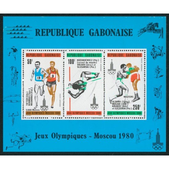 DEP1 Gabón Gabonaise HB 36 MNH DEP1 Gabón Gabonaise HB 36 MNH