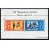 DEP1 Alemania Federal  Germany HB 11 1976   MNH