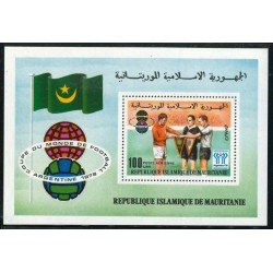 DEP1 Mauritania  HB 19  MNH