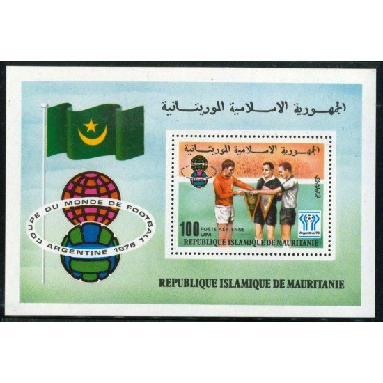 DEP1 Mauritania  HB 19  MNH