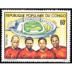 DEP1  Congo francés Nº 602  1980  MNH