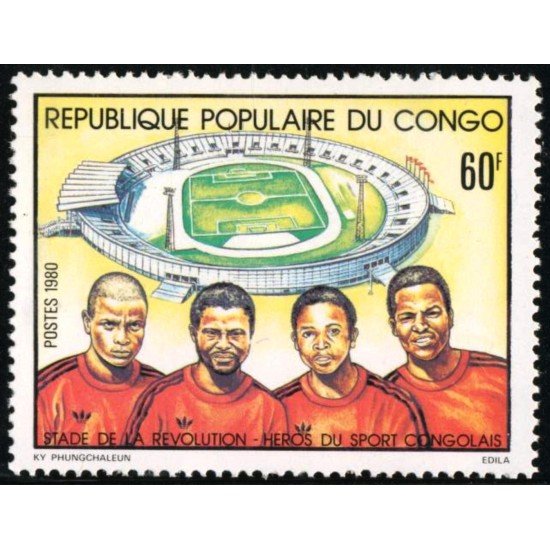 DEP1  Congo francés Nº 602  1980  MNH