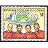 DEP1  Congo francés Nº 602  1980  MNH