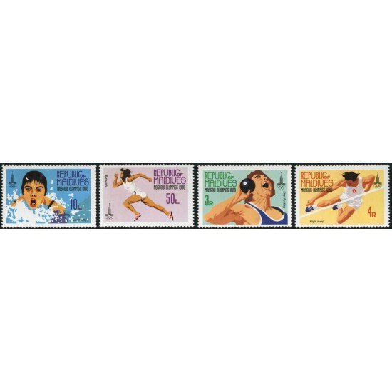 DEP1 Maldivas Maldives 810/13 MNH