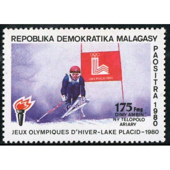DEP1 Madagascar 644 1980 MNH DEP1 Madagascar 644 1980 MNH