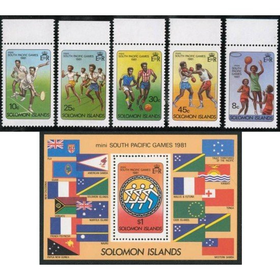 DEP1 Salomón 427/31 + HB 9 1981 MNH DEP1 Salomón 427/31 + HB 9 1981 MNH
