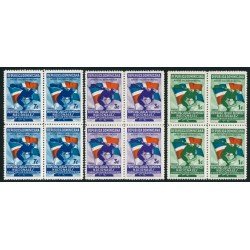 DEP1 Rep. Dominicana 300/02  Bl.4 1937 Primeros juegos olímpicos Nacionales en Ciudad Trujillo MNH