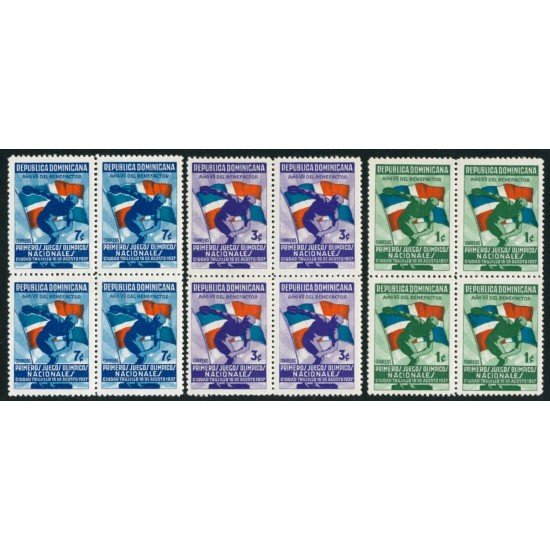 DEP1 Rep. Dominicana 300/02  Bl.4 1937 Primeros juegos olímpicos Nacionales en Ciudad Trujillo MNH