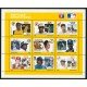 DEP1 Granada 1675/720 MNH DEP1 Granada 1675/720 MNH