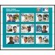 DEP1 Granada 1675/720 MNH DEP1 Granada 1675/720 MNH