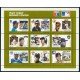 DEP1 Granada 1675/720 MNH DEP1 Granada 1675/720 MNH