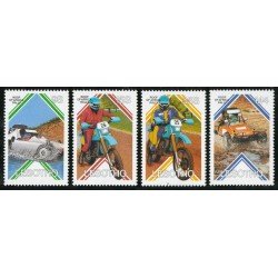 DEP1 Lesotho 711/14 MNH