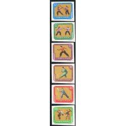 DEP1 Vietnam del Norte North Viertnam Nº 604/09 Sin dentar MNH DEP1 Vietnam del Norte North Viertnam Nº 604/09 Sin dentar MNH