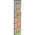 DEP1 Vietnam del Norte North Viertnam  Nº 604/09 Sin dentar  MNH
