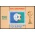 DEP1  Albania  HB 64  1986 deportes fútbol MNH