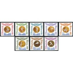 DEP1  Rumanía  Romania  Nº 2068/73  1964   MNH