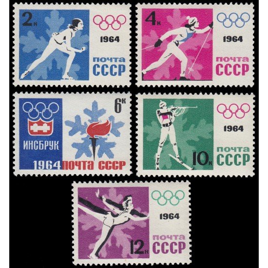DEP1 Rusia 2772/76  1964  MNH