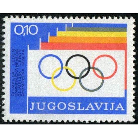 DEP1 Yugoslavia 1494    MNH
