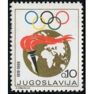 DEP1 Yugoslavia 1256 MNH DEP1 Yugoslavia 1256 MNH