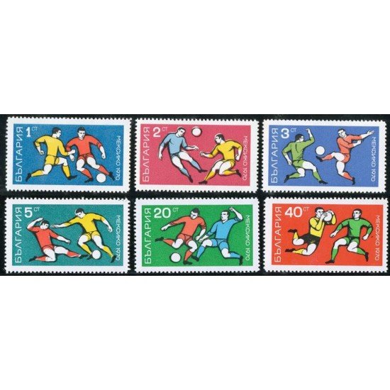 DEP1  Bulgaria  Bulgary  Nº 1761/66  1970  MNH