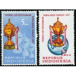 DEP1 Indonesia 514/15 1967 MNH DEP1 Indonesia 514/15 1967 MNH