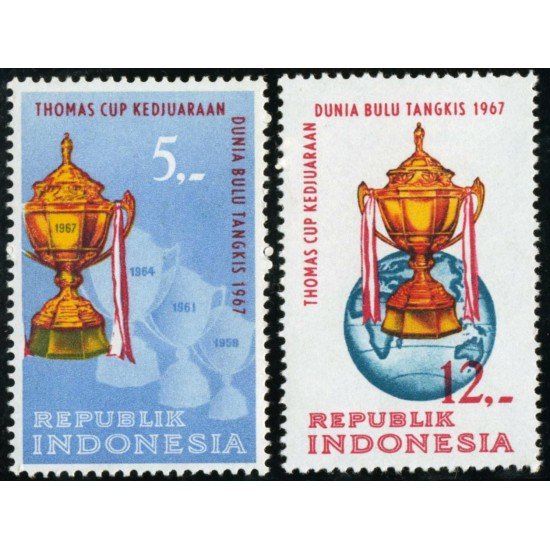 DEP1 Indonesia 514/15 1967 MNH DEP1 Indonesia 514/15 1967 MNH