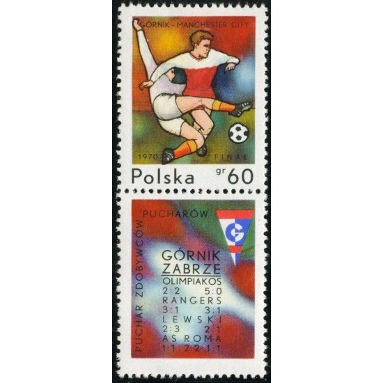 DEP1 Polonia  Poland  Nº 1858   MNH