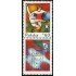 DEP1 Polonia  Poland  Nº 1858   MNH