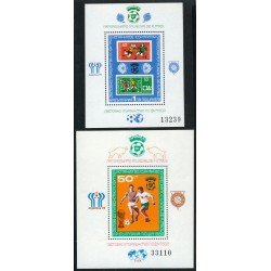 DEP1 Bulgaria Bulgary HB No catalogadas!! Mundial de Fútbol 1982 MNH  