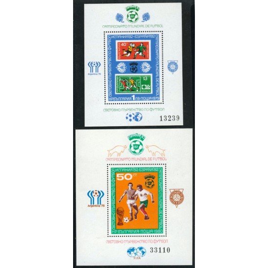 DEP1 Bulgaria Bulgary HB No catalogadas!! Mundial de Fútbol 1982 MNH  