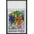 DEP1 Hungría Hungary  Nº 2565  1975  MNH
