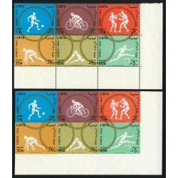 DEP1 Libia Libya 246/57 Dentada y Sin dentar + HB 8 Dentada y Sin dentar MNH