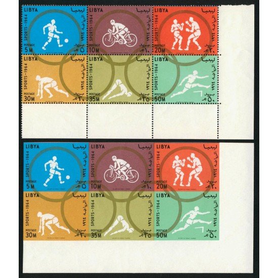 DEP1 Libia Libya 246/57 Dentada y Sin dentar + HB 8 Dentada y Sin dentar MNH DEP1 Libia Libya 246/57 Dentada y Sin dentar + HB 8 Dentada y Sin dentar MNH