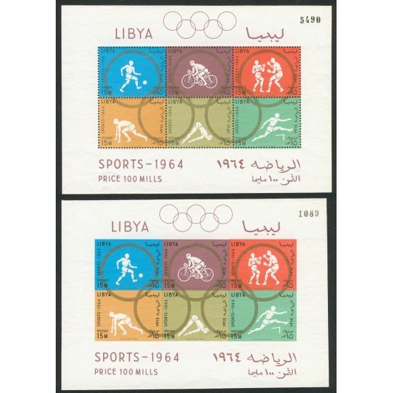 DEP1 Libia Libya 246/57 Dentada y Sin dentar + HB 8 Dentada y Sin dentar MNH DEP1 Libia Libya 246/57 Dentada y Sin dentar + HB 8 Dentada y Sin dentar MNH