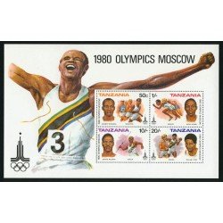 DEP1 Tanzania HB 23  MNH