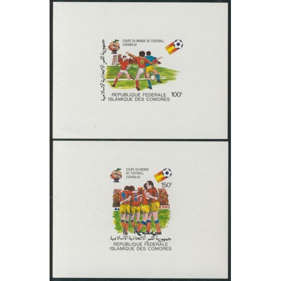 DEP1 Comores HB 3 MNH DEP1 Comores HB 3 MNH